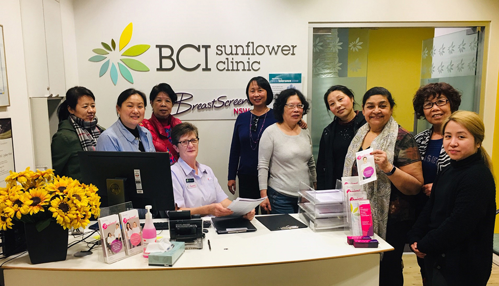 BCI Sunflower Clinic Staff